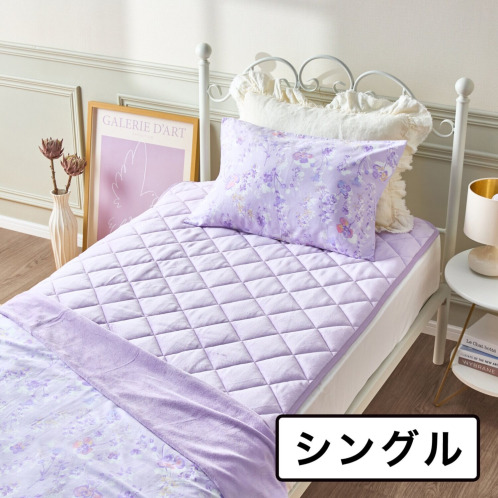 nishikawa コットンファー あったか敷きパッド <シングル> nishikawa コットンファー あったか敷きパッド <シングル>