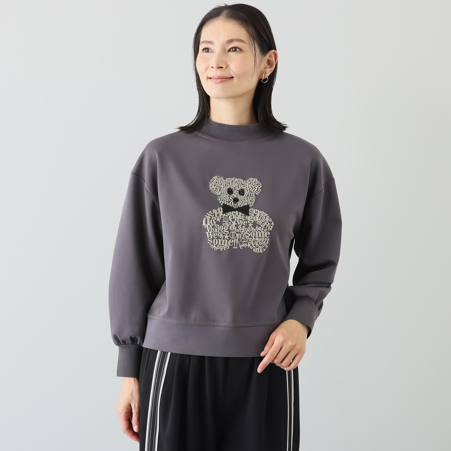 スタイル・ラヴィー ハイネックリブ使い 抱きしめたくなる ベアちゃん カットソープルオーバー