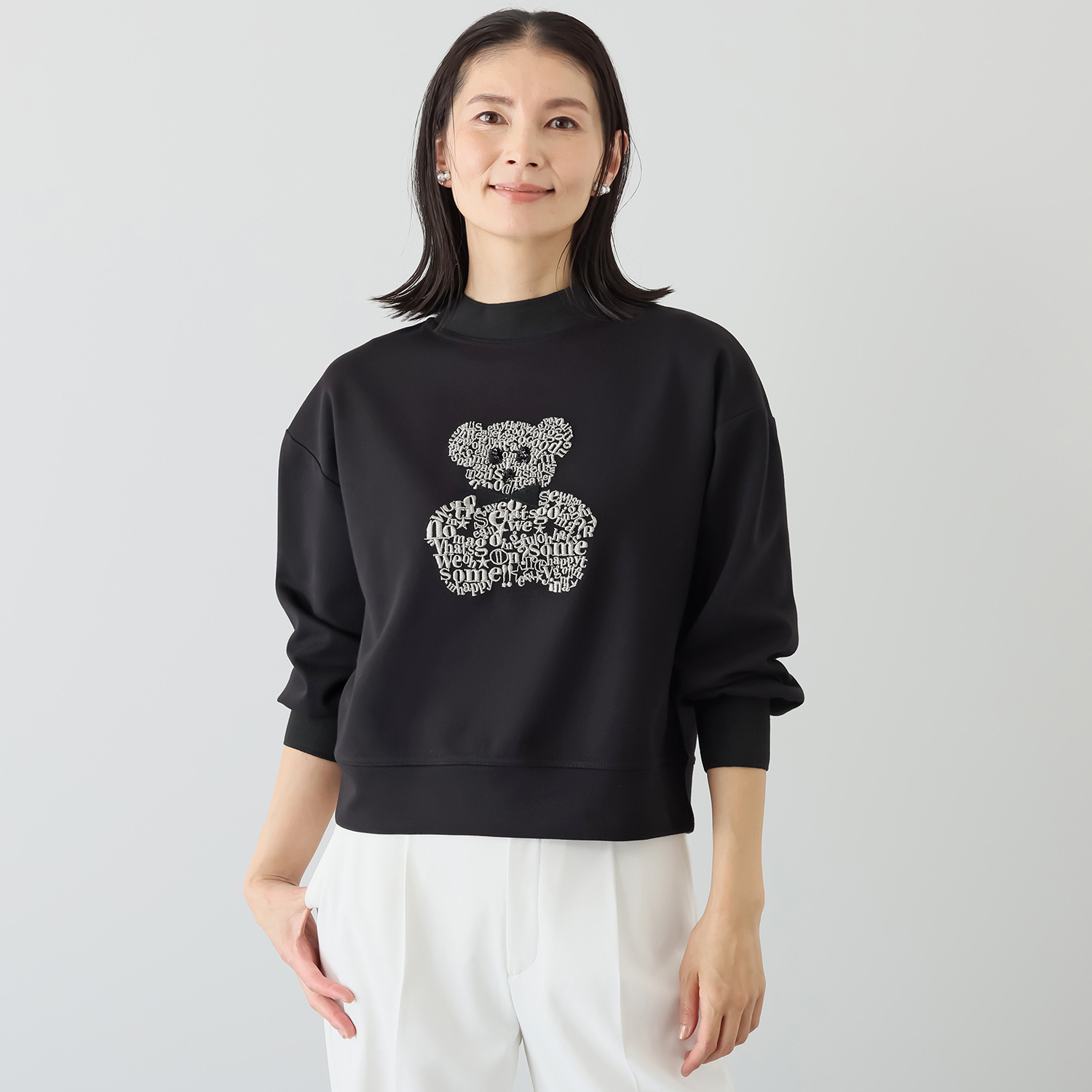 スタイル・ラヴィー ハイネックリブ使い 抱きしめたくなる ベアちゃん カットソープルオーバー