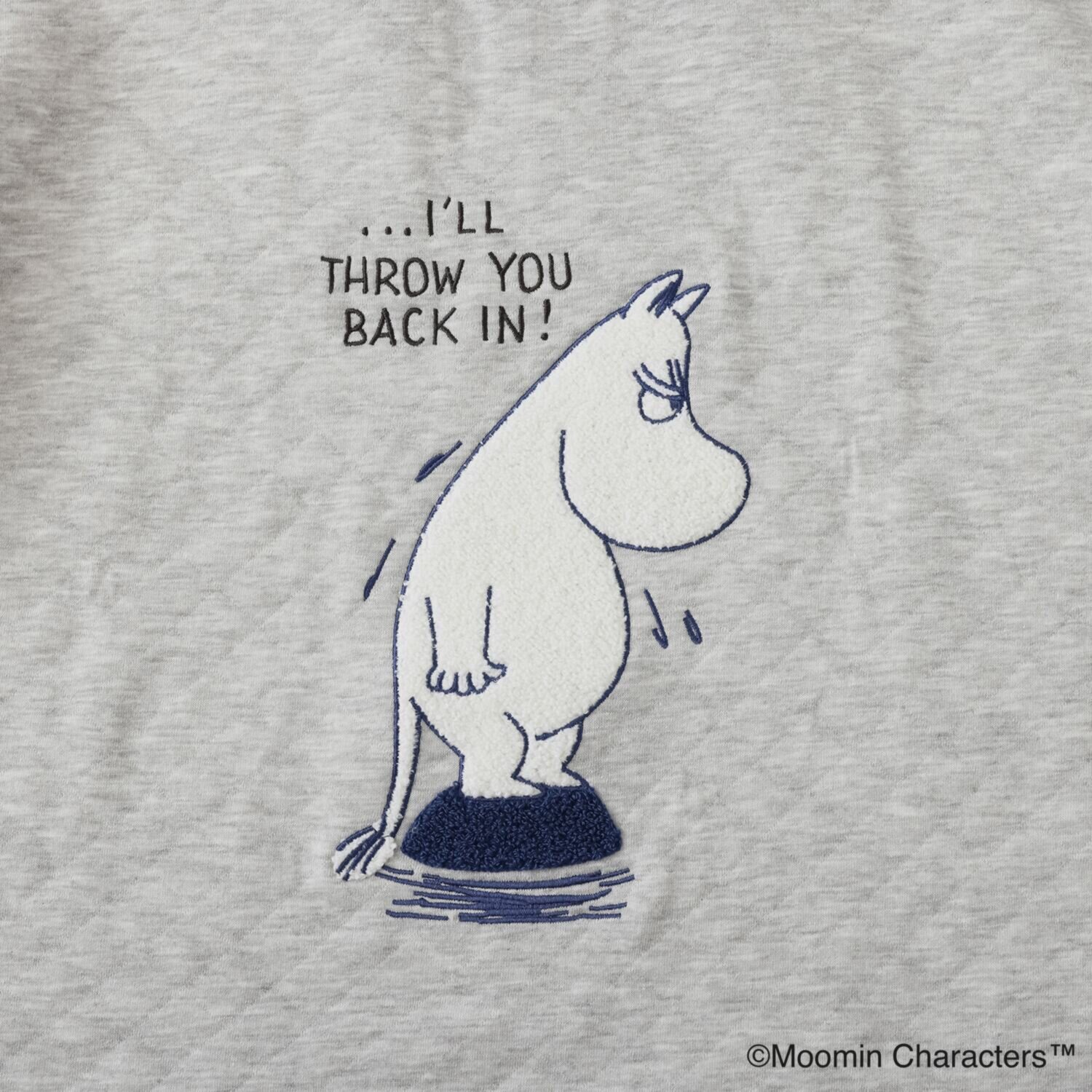 ムーミン サガラ刺しゅう入り ふんわりキルト素材の ルームウェア上下セット