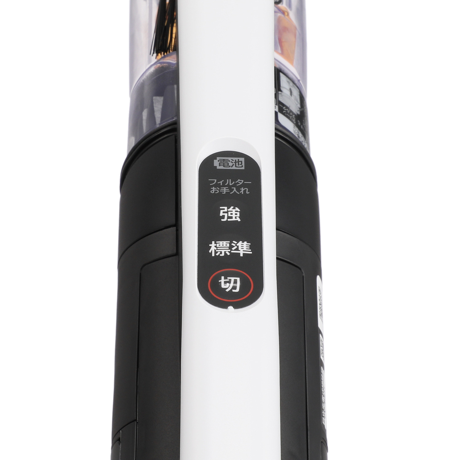 日立 軽い力ですっきりキレイに 日本製 軽量コードレスクリーナー すごかるスティック ＰＶ−ＢＳ１Ｌ