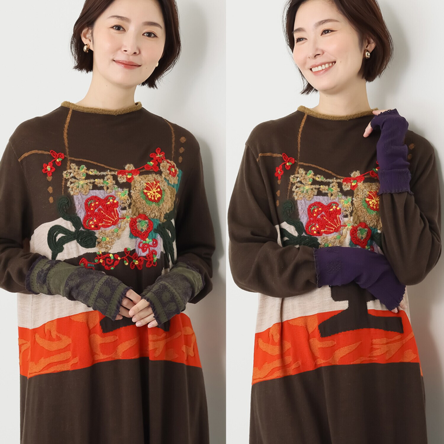 エム　アンド　キョウコ シームレス ラッセルレース アームカバー