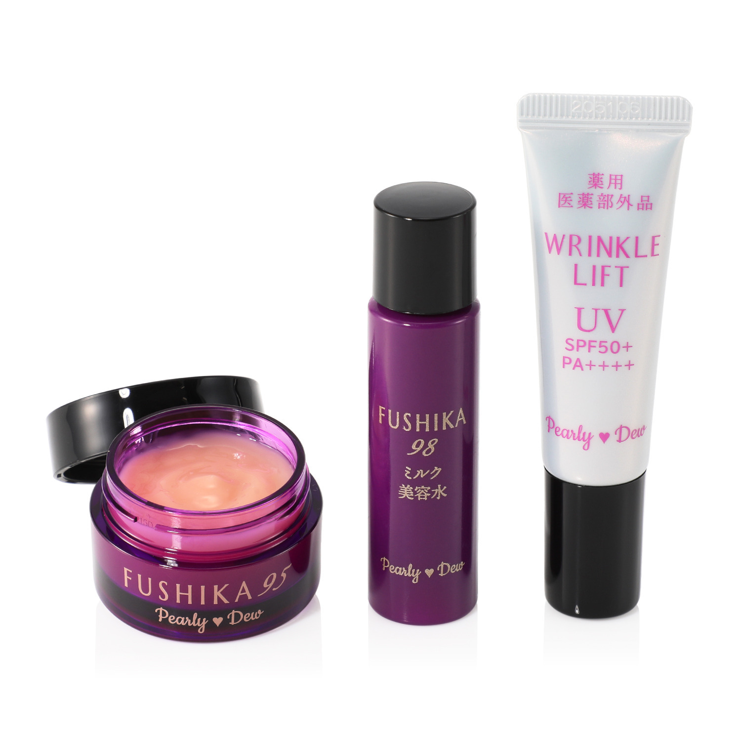 パーリーデュー スキンケア トラベルセット