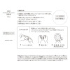 ＭＥＭ ソフト　フェイシャル ゴマージュ トラベルセット