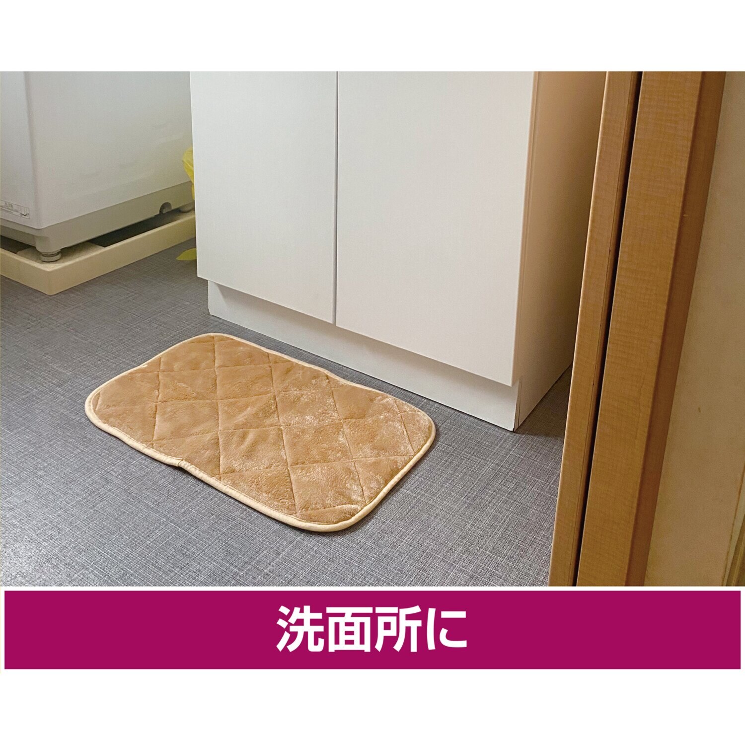 なんかあったかぁ〜い 様々なシーンで活躍 あったかマルチパッド 暖流ｎｅｏ　３枚組