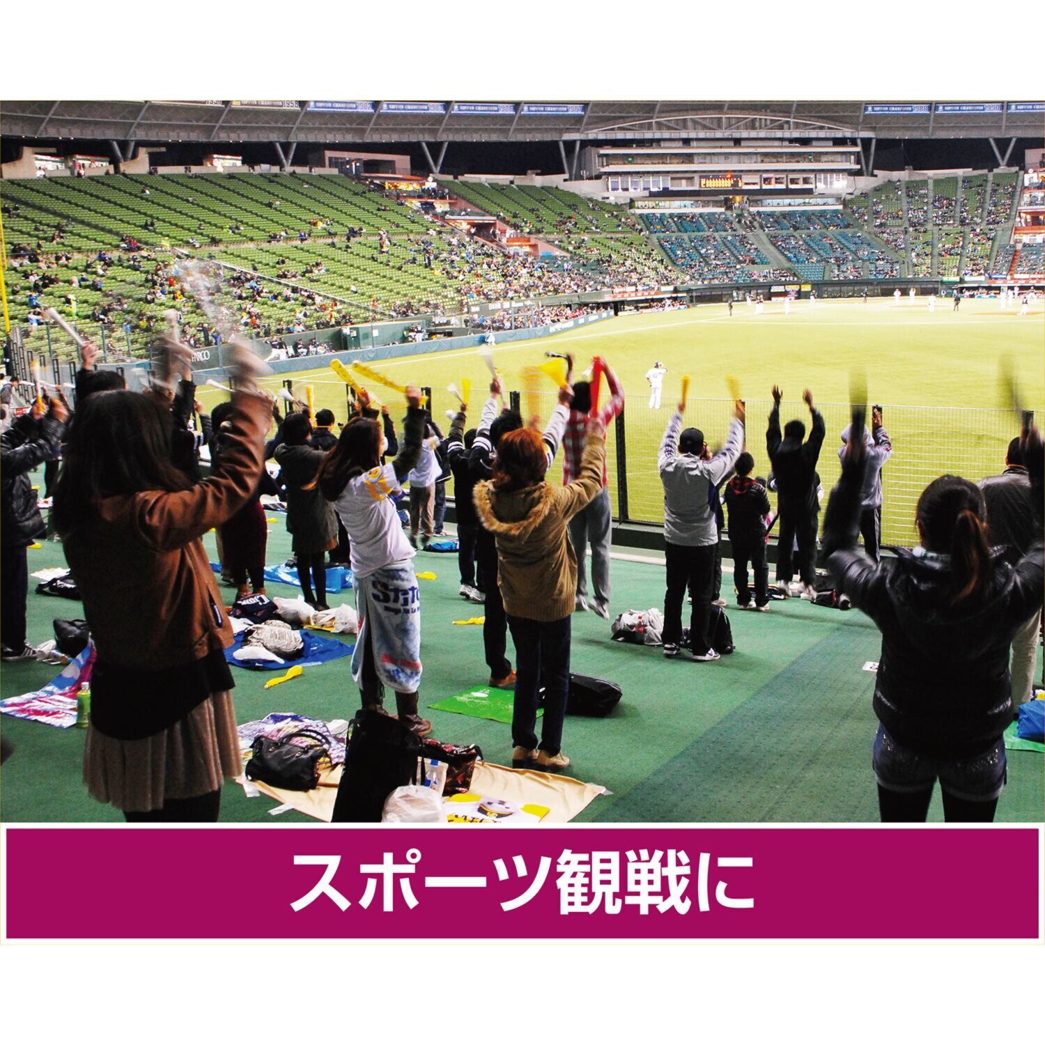 なんかあったかぁ〜い 様々なシーンで活躍 あったかマルチパッド 暖流ｎｅｏ　３枚組