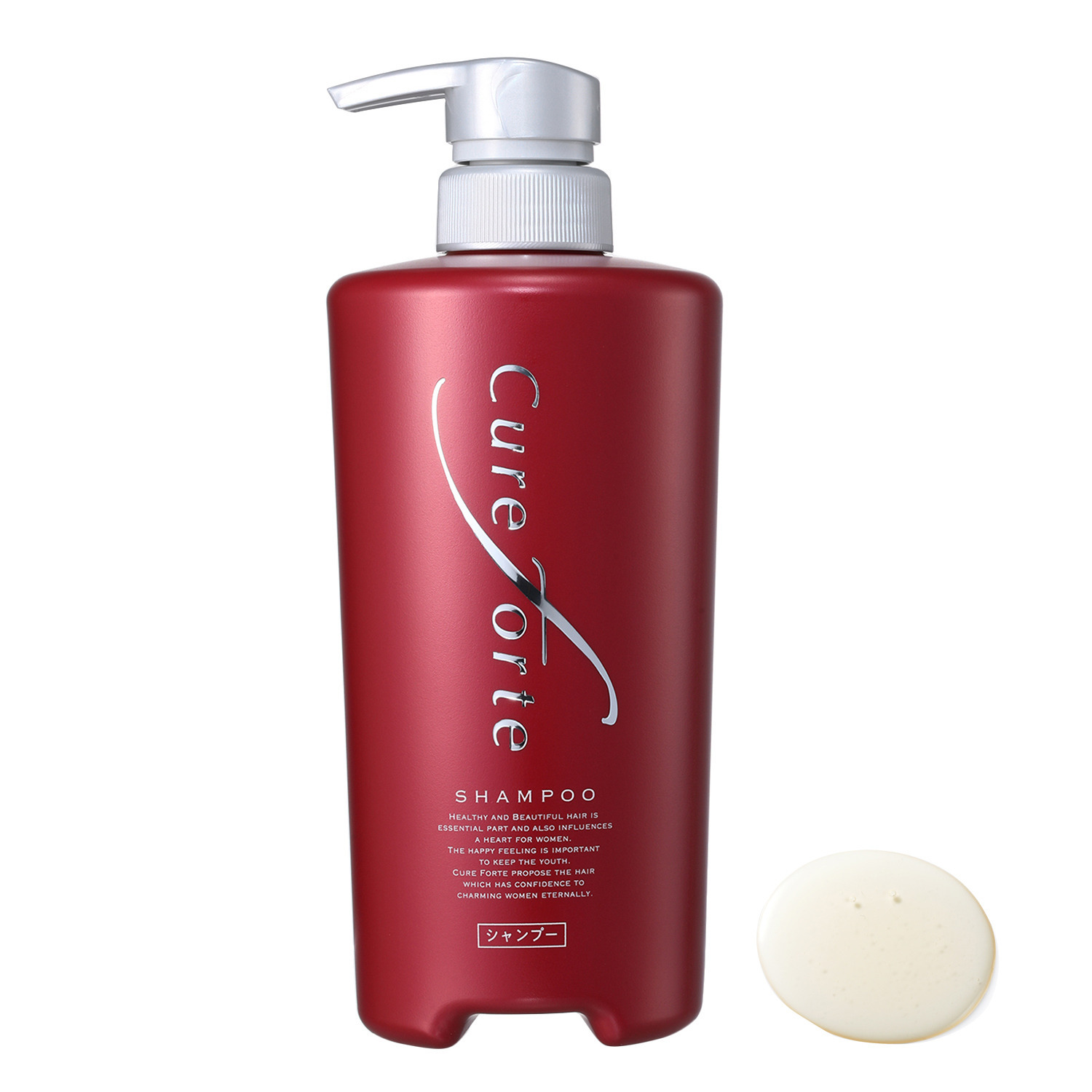 キュアフォルテ 髪と頭皮の老舗サロン開発 シャンプーＲＮＶ＆ トリートメントＲＮＶ ＜ルビーネロリの香り＞ 大容量各２本セット