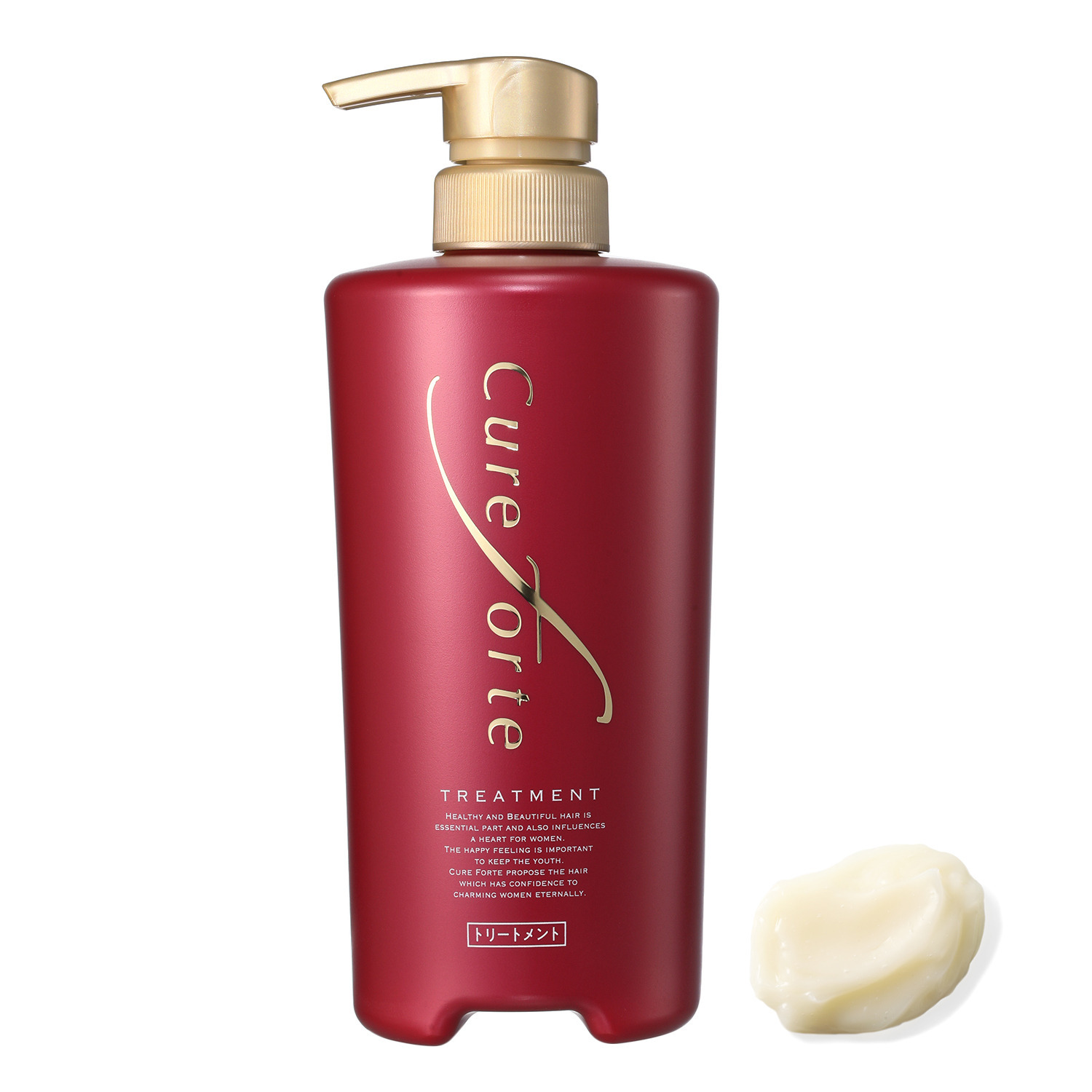 キュアフォルテ 髪と頭皮の老舗サロン開発 シャンプーＲＮＶ＆ トリートメントＲＮＶ ＜ルビーネロリの香り＞ 大容量各２本セット