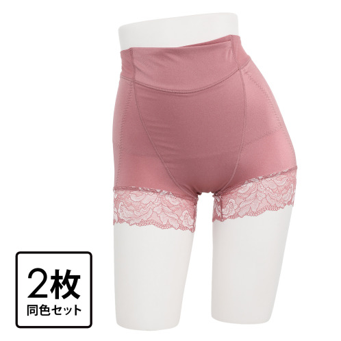 美は姿勢から！　骨盤を意識　ドラマティックライン搭載　新ドラマティック　リバースショーツ　同色２枚セット