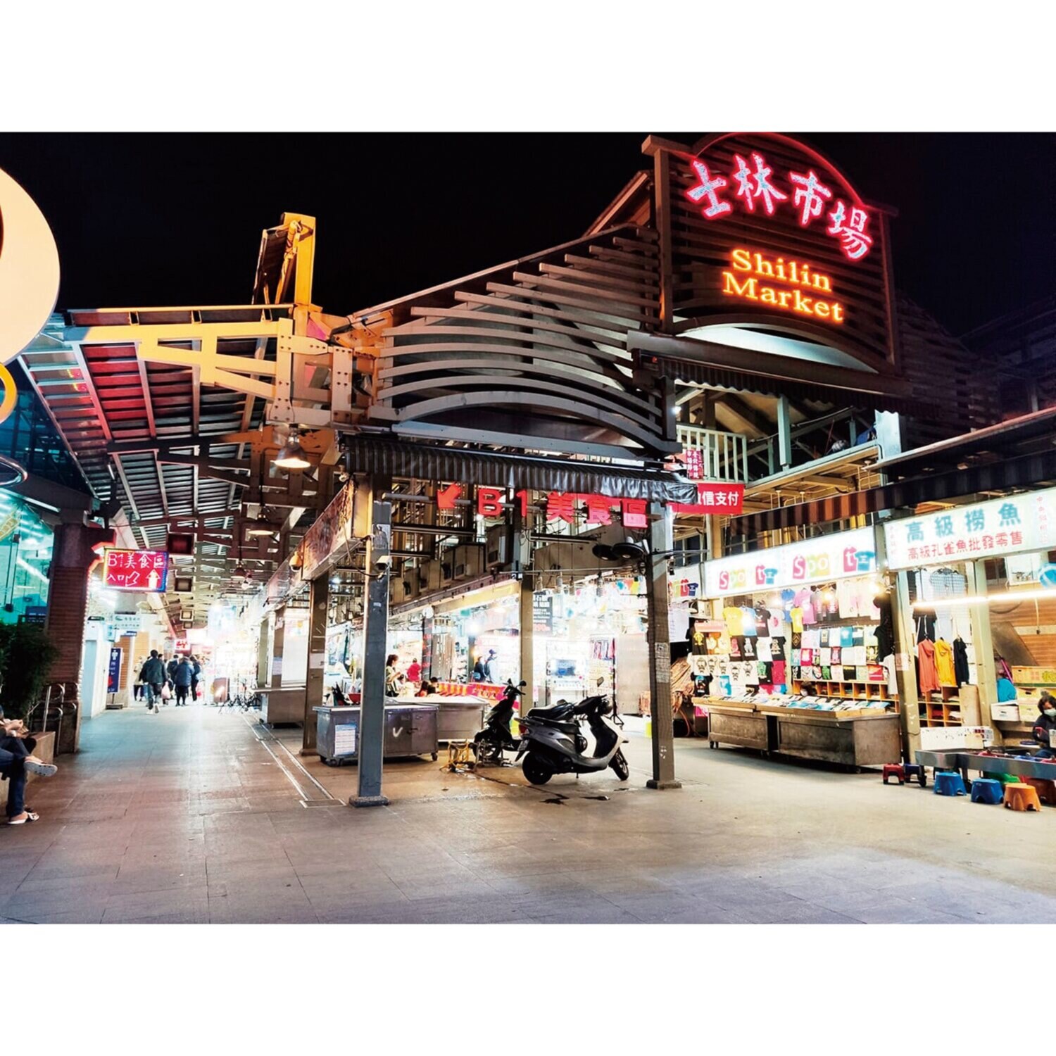 大人時間を愉しむ 台湾北部周遊 ４日間 “関西国際空港発着 　２名１室”