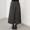 エバーグリーン エバーモア 季節を心地良く楽しむ スカートライクな ラップパンツ