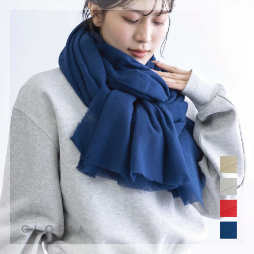 かわいい雑貨屋さん グロリア 無地薄手ストール かわいい雑貨屋さん グロリア 無地薄手ストール