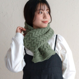かわいい雑貨屋さん グロリア ジグザグ編み ニットマフラー