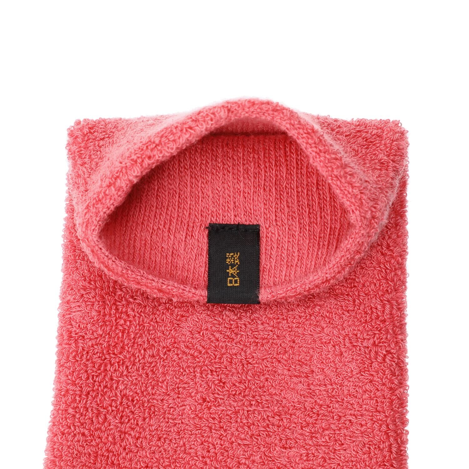 ミーテ ちょい足しミニウォーマー 同色２双組