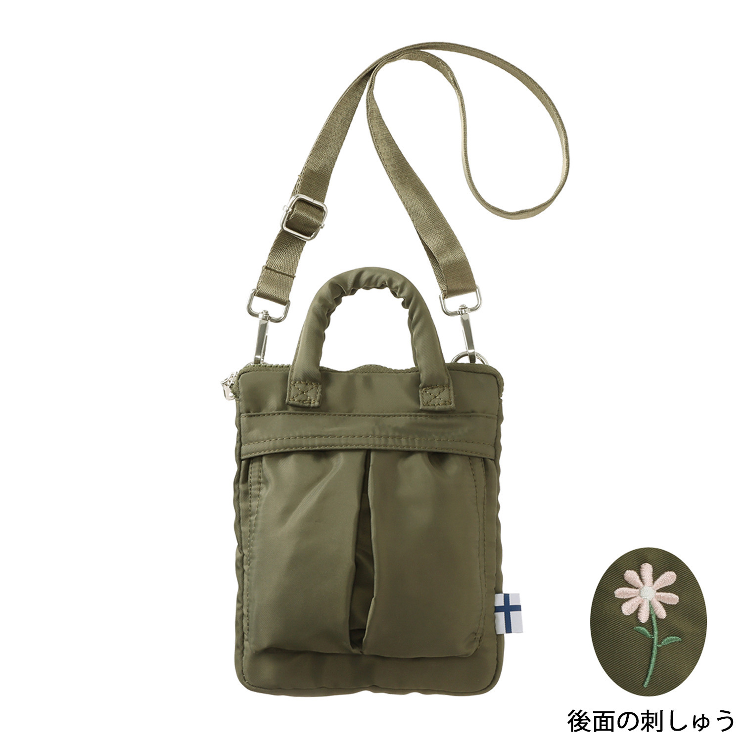 ファンティ コンパクトで収納力抜群 軽くて丈夫な毎日使いたい ２ウェイミニバッグ