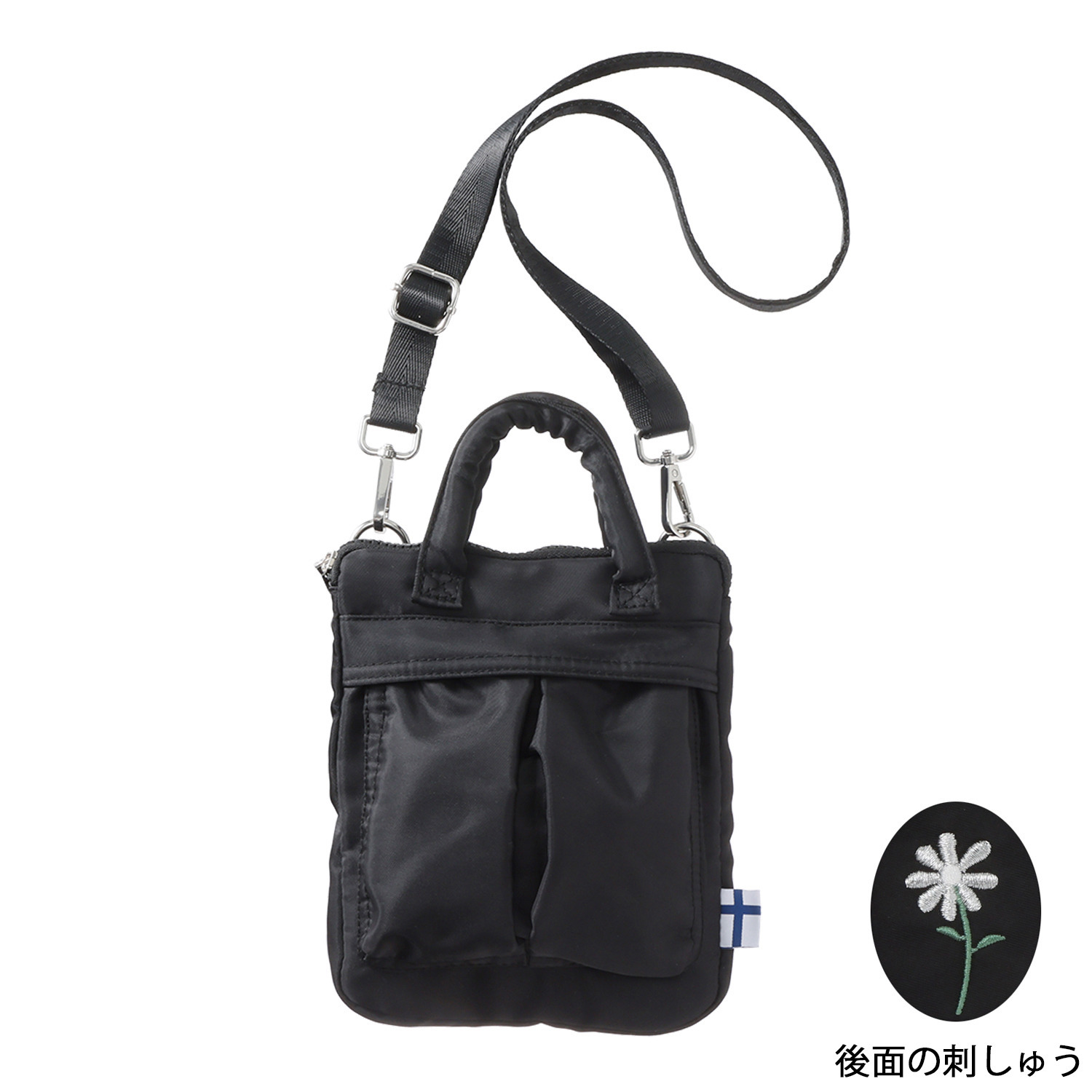 ファンティ コンパクトで収納力抜群 軽くて丈夫な毎日使いたい ２ウェイミニバッグ