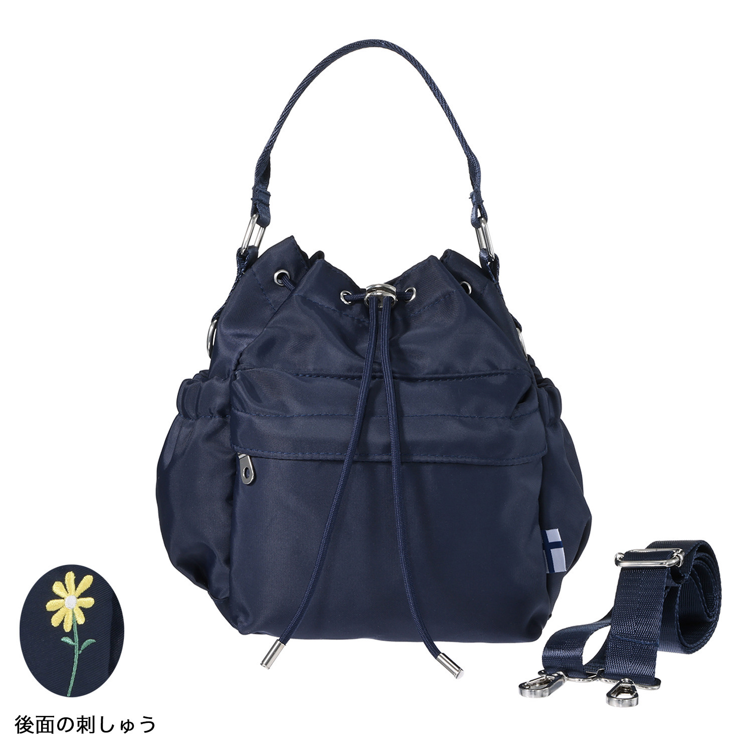 ファンティ ６ポケットで収納充実 軽くて丈夫な毎日使える 巾着型２ウェイバッグ