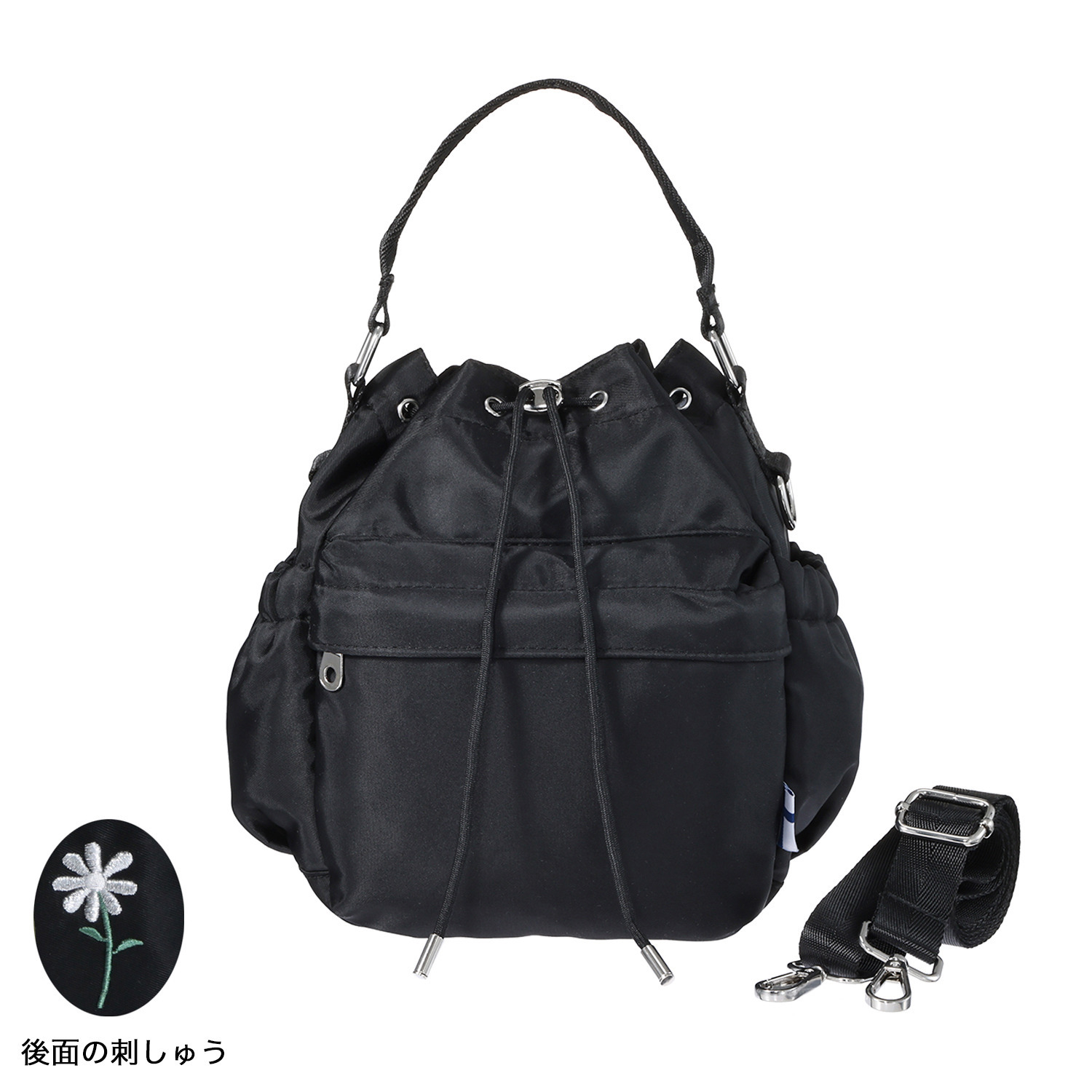 ファンティ ６ポケットで収納充実 軽くて丈夫な毎日使える 巾着型２ウェイバッグ