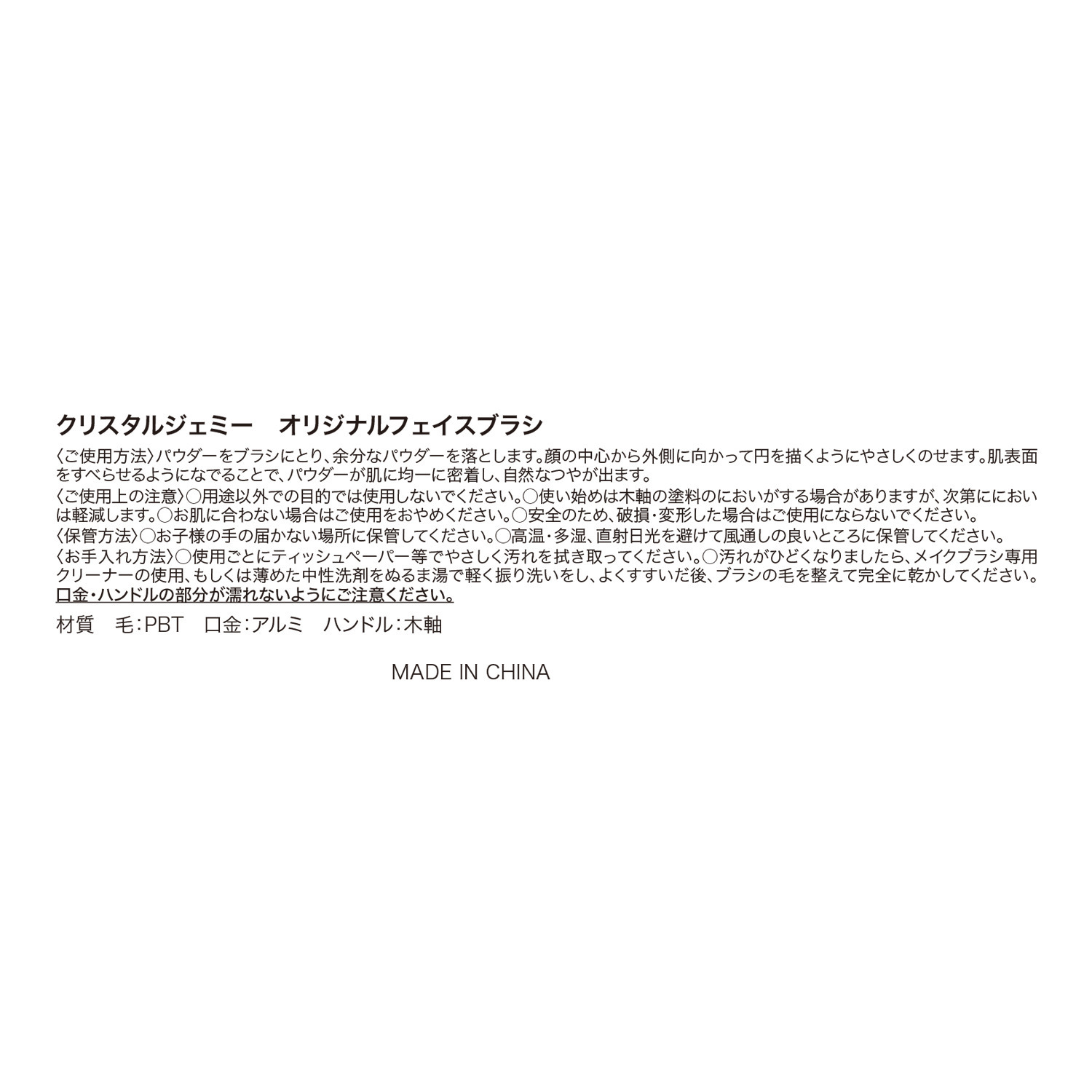 チェンジ 新シワ改善＆美白 新リンクル プレストパウダーＷＰＰ ２個セット