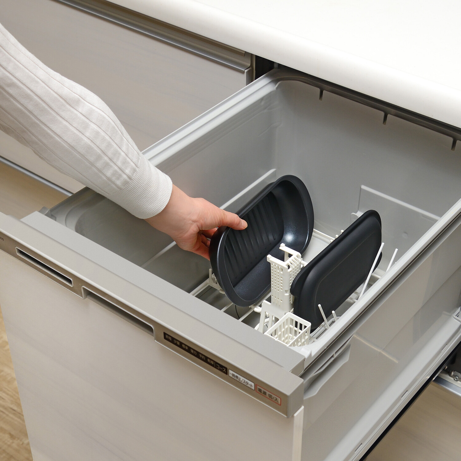 パリージュ レンジパンスリム