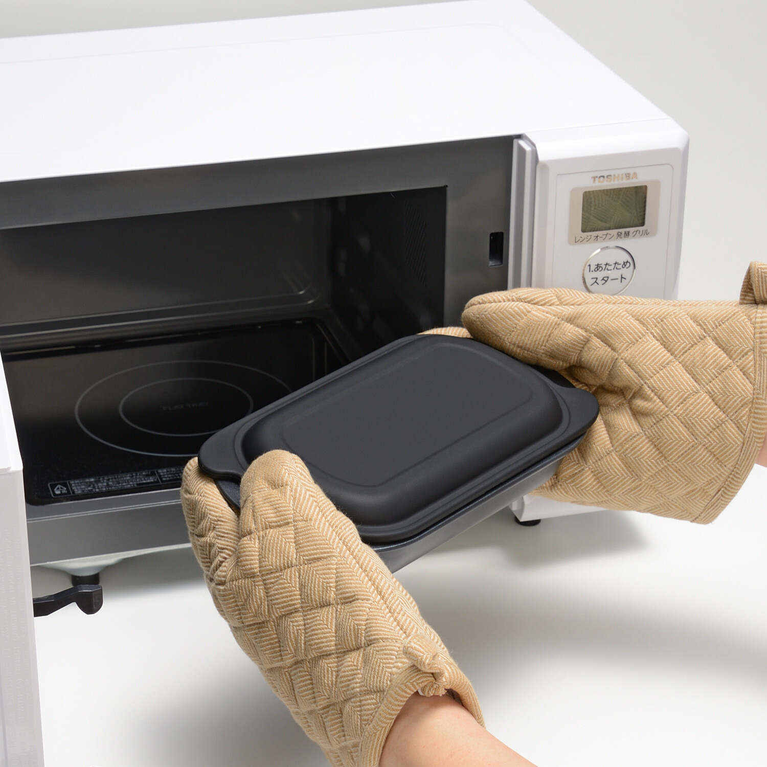 パリージュ レンジパンスリム