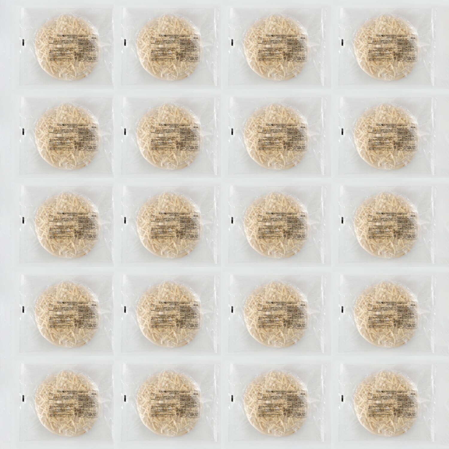 ＜クアトロフロマッジョ ２０枚お買い得セット＞ ＭＣＣ ミラノ風薄焼きピッツァ
