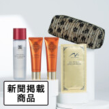 チェンジ ＴＶ通販出演２７周年 シワ改善＆美...