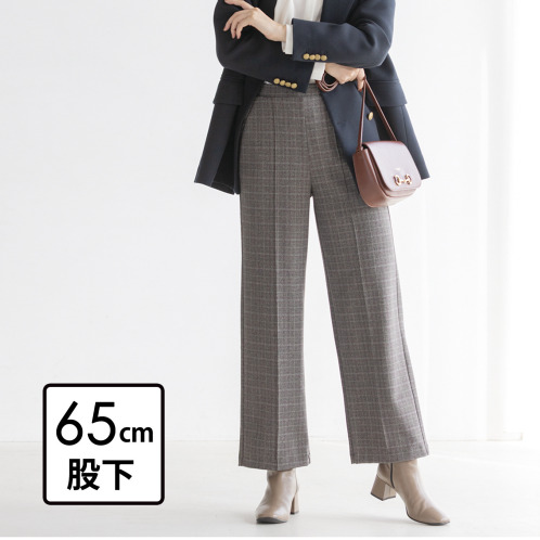 TAKUMIBA 吸湿発熱 ウーリッチウォーム イージーワイドスラックス <股下65cm> TAKUMIBA 吸湿発熱 ウーリッチウォーム イージーワイドスラックス <股下65cm>