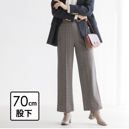 TAKUMIBA 吸湿発熱 ウーリッチウォーム イージーワイドスラックス <股下70cm> TAKUMIBA 吸湿発熱 ウーリッチウォーム イージーワイドスラックス <股下70cm>