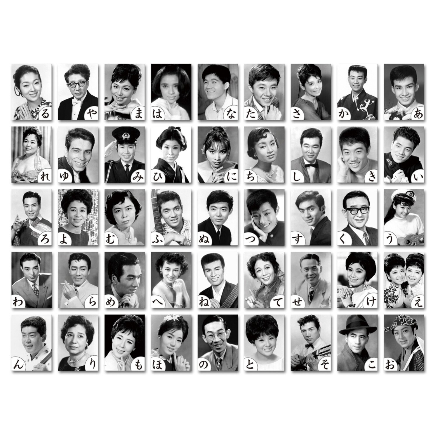 懐かしの昭和にヒットした 歌謡曲を題材にした 読み札と 総勢４５人のスターの 絵札で構成された ”昭和スターかるた”