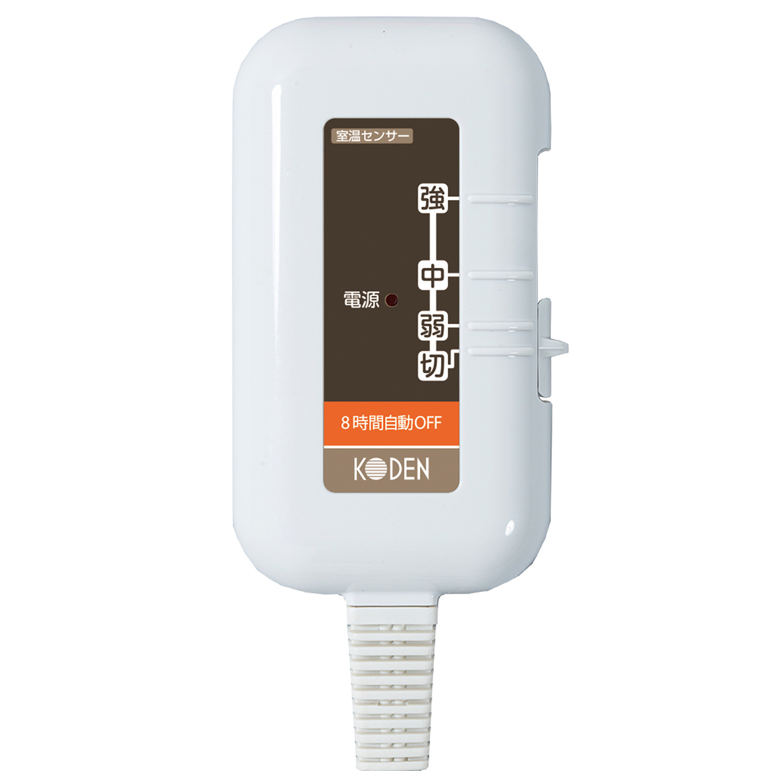 広電 ベッドでもソファでも！ 掛け敷き兼用電気毛布 シングル ＜ニット調＞