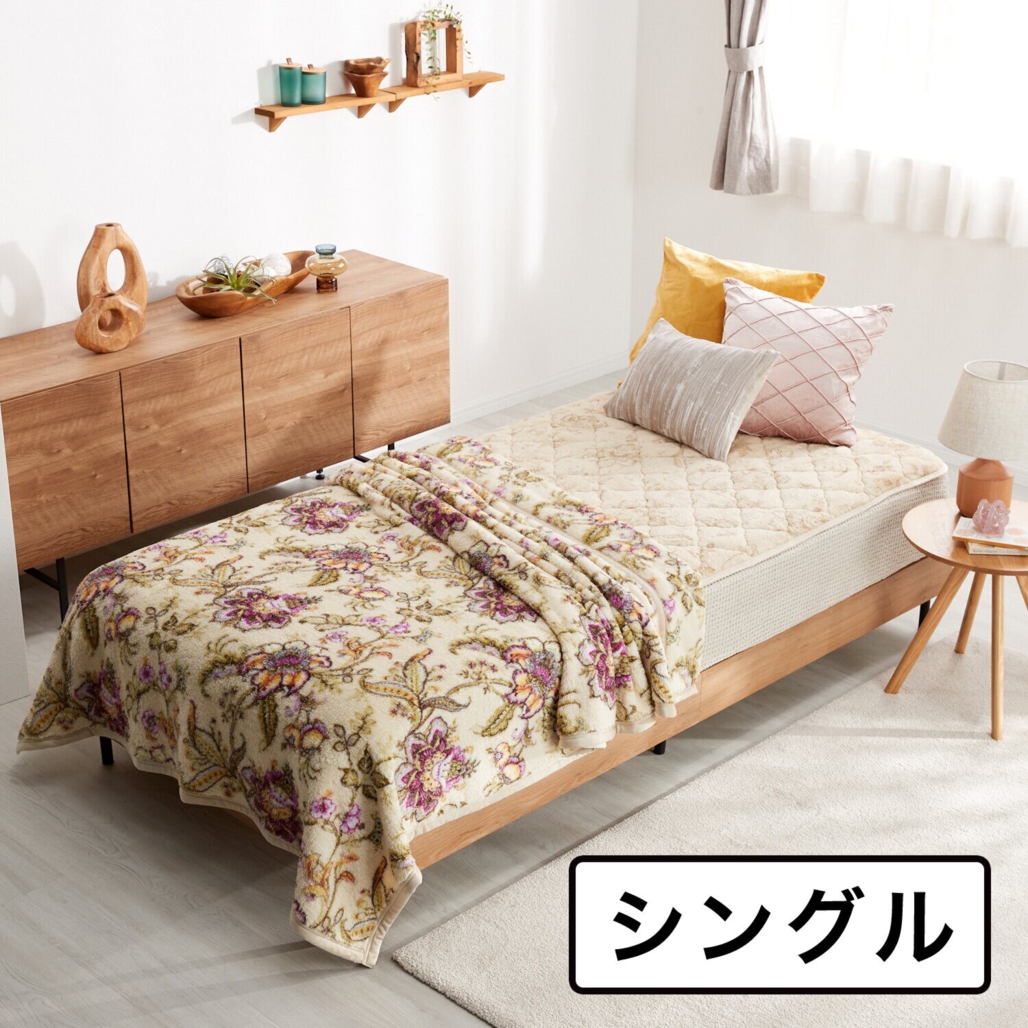 大津毛織 ホットテックス ボリューム掛け毛布＆ ボリューム敷きパッド ２点セット ＜シングル＞