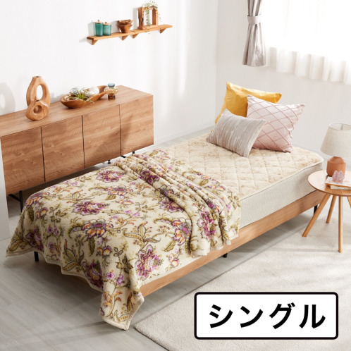 大津毛織 ホットテックス ボリューム掛け毛布& ボリューム敷きパッド 2点セット <シングル> 大津毛織 ホットテックス ボリューム掛け毛布& ボリューム敷きパッド 2点セット <シングル>