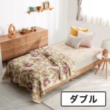 大津毛織 ホットテックス ボリューム掛け毛布＆ ボリューム敷きパッド ２点セット ＜ダブル＞