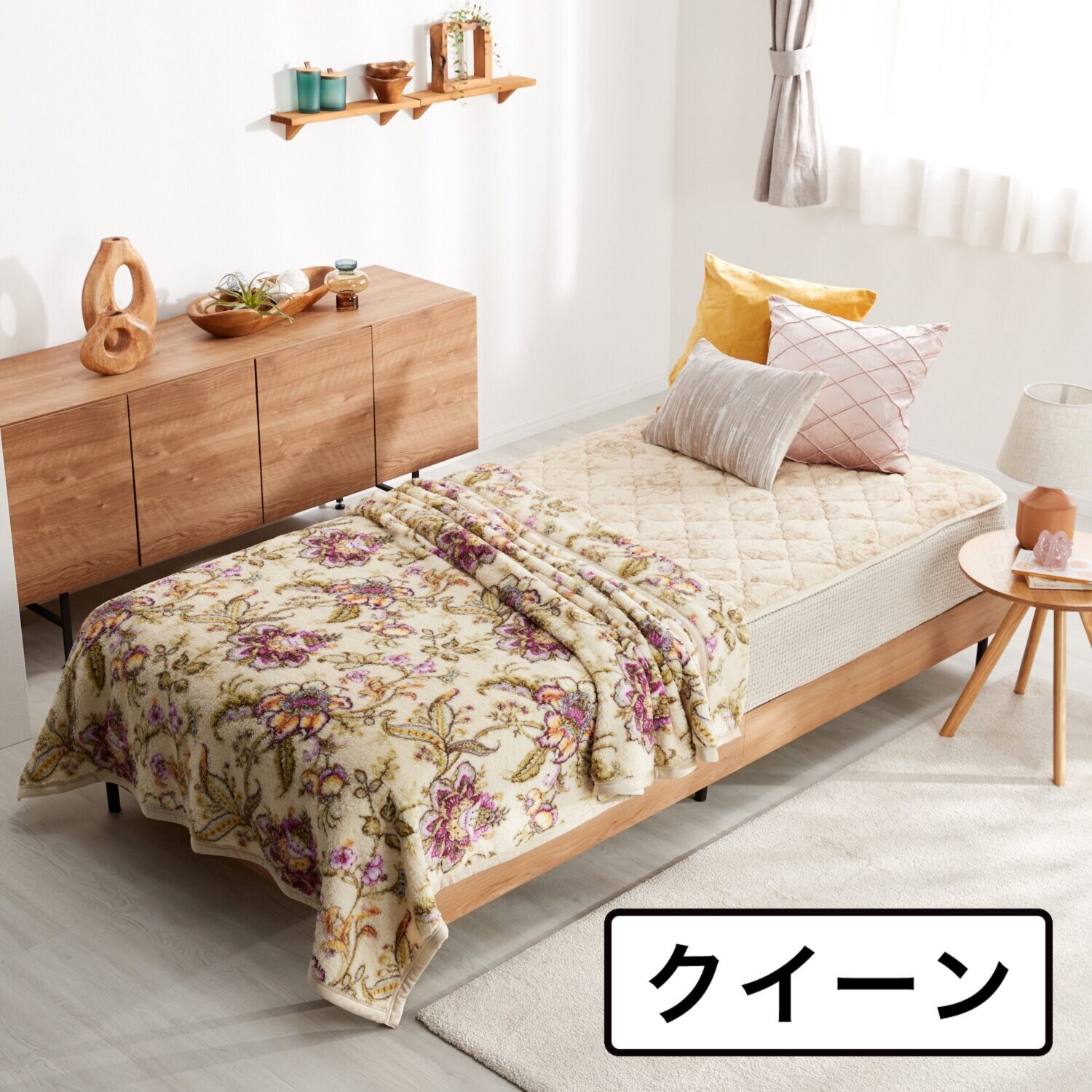 大津毛織 ホットテックス ボリューム掛け毛布＆ ボリューム敷きパッド ２点セット ＜クイーン＞