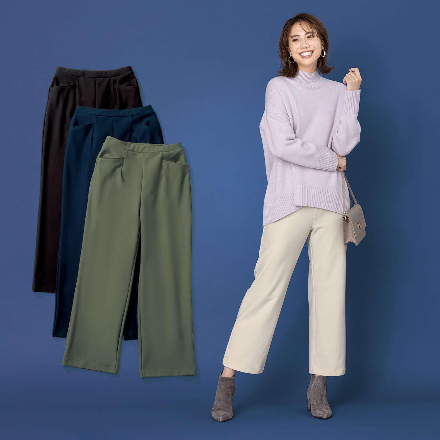 ピーツー 気持ちいぃ〜♪ マシュマロ起毛 ソフトワイドパンツ