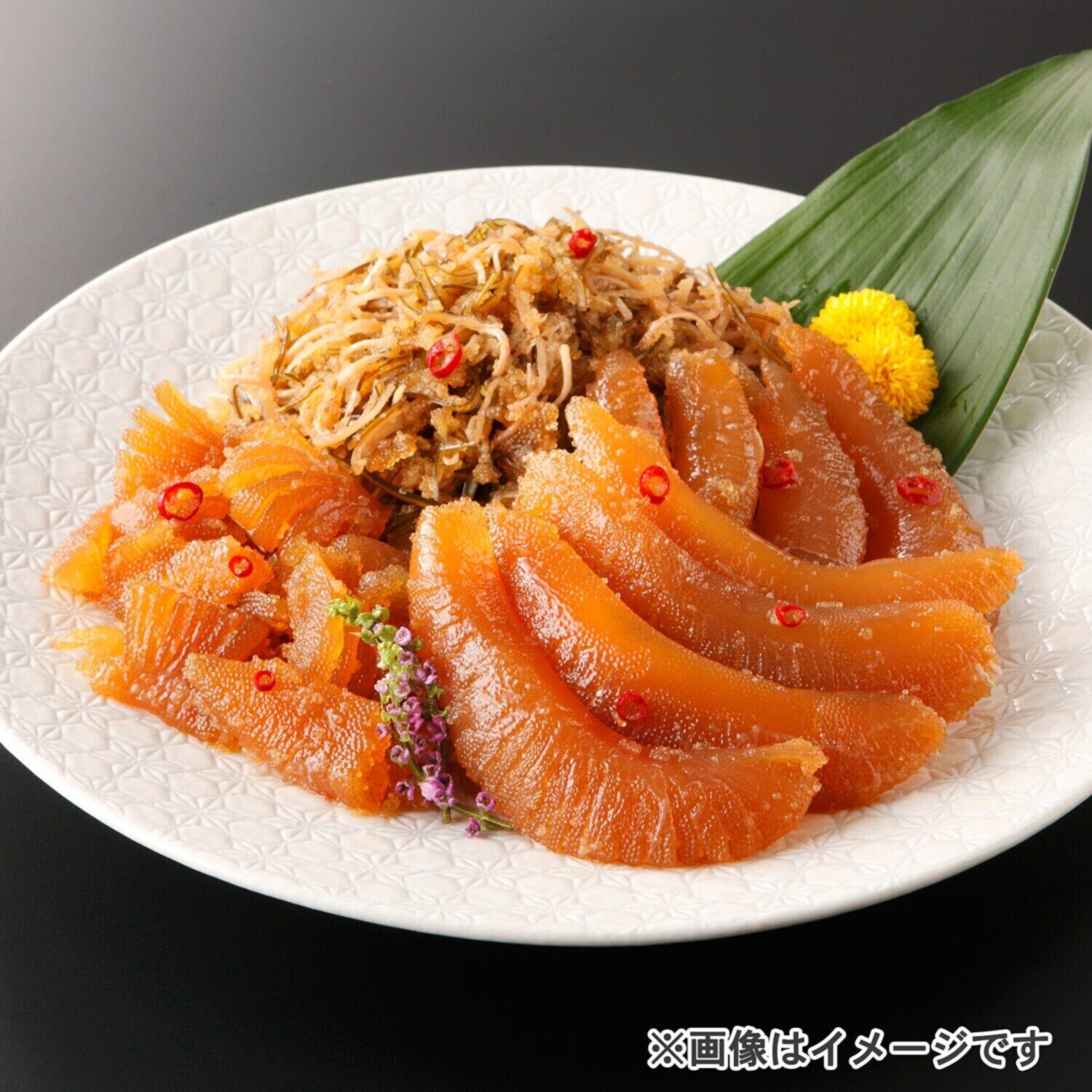 まるごと数の子 黄金松前漬