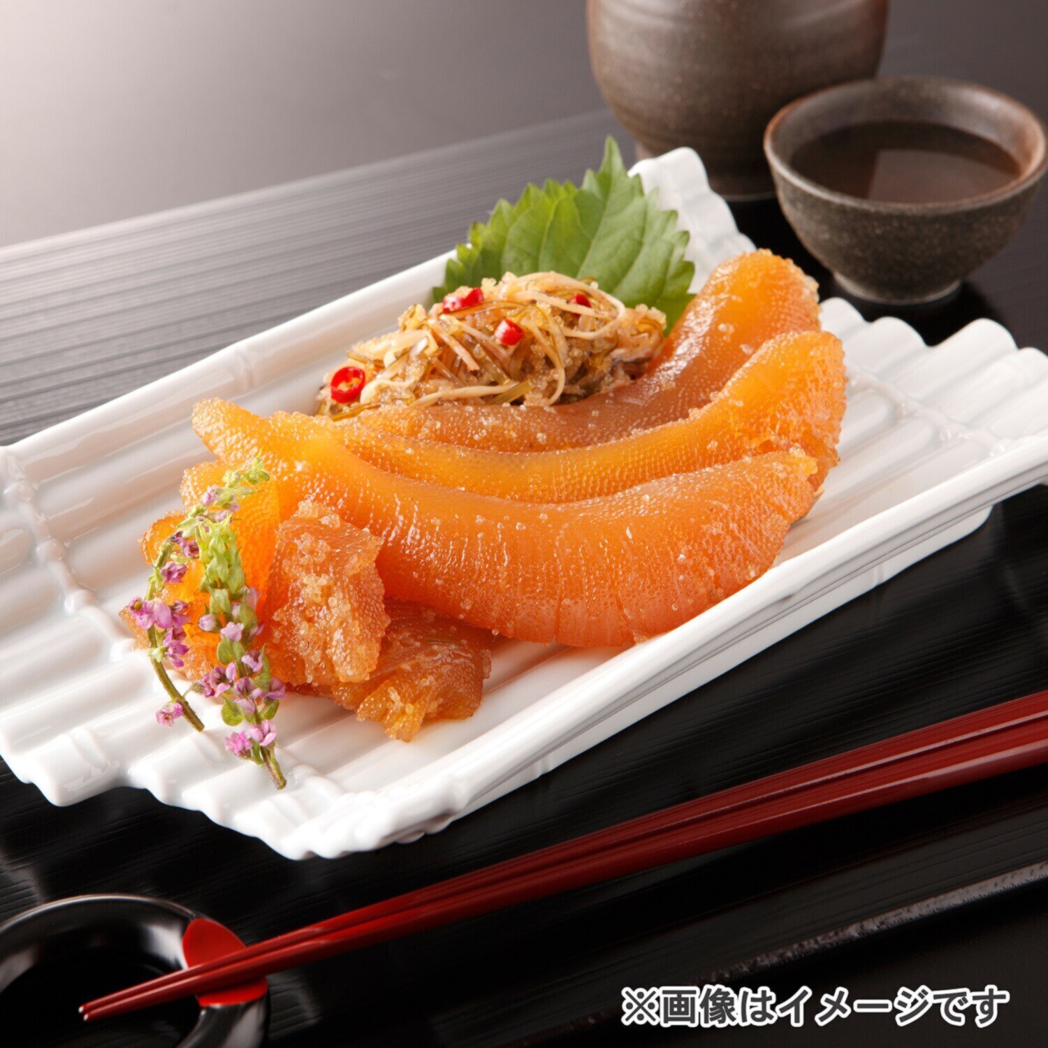 まるごと数の子 黄金松前漬