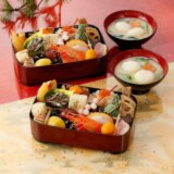 京都伝統の味わい 京おせち２５種 （お雑煮付...