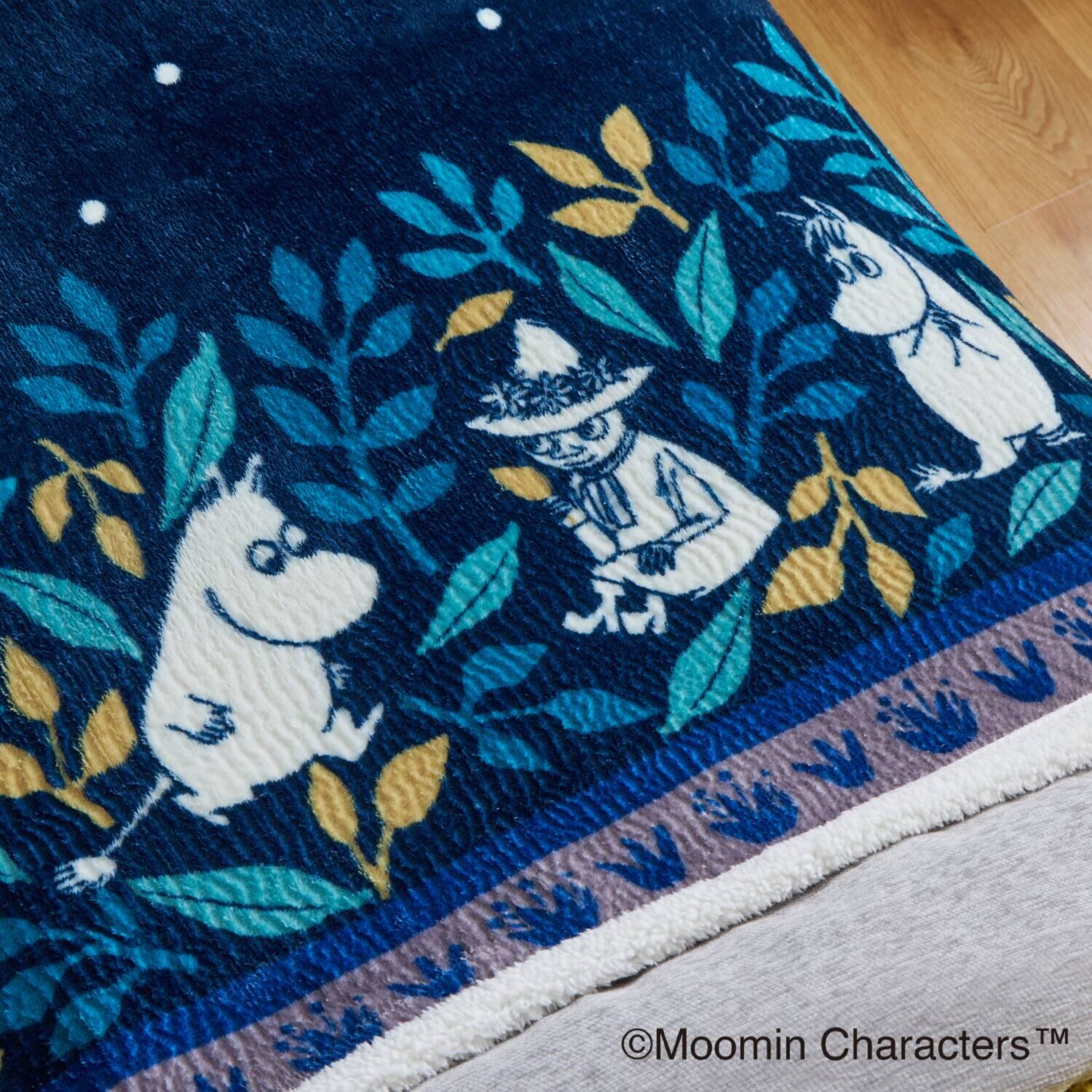 ムーミン 心躍る ＷｉｎｔｅｒＦｏｒｅｓｔ 〜神秘的な 　森で奏でる色彩〜 クッションにもなる もこもこマルチカバー