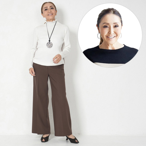 エーエフコンフィ　ダブルクロス　きれいめパンツ