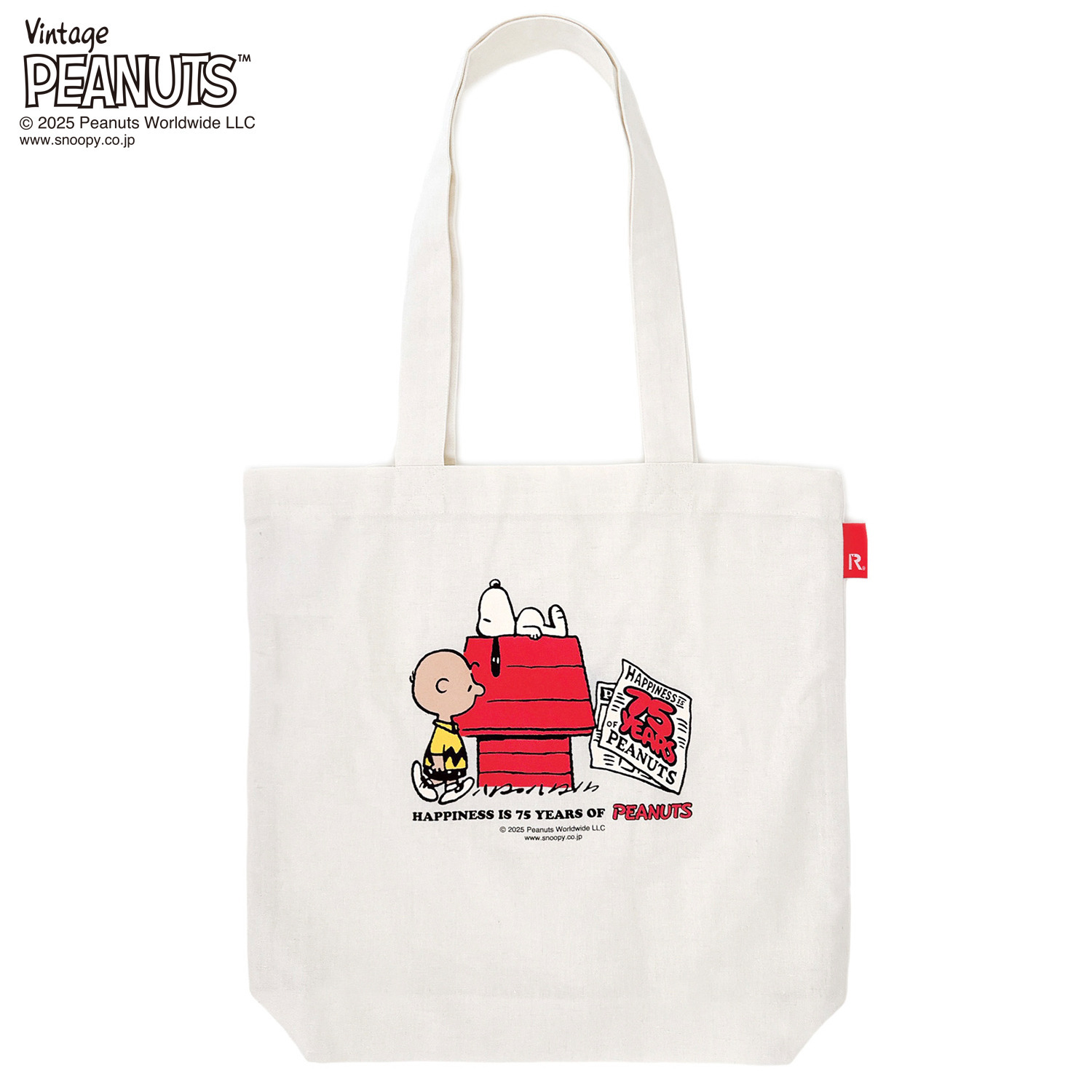 ルートート 祝　ピーナッツコミック 誕生７５周年 軽くて大容量！ リサイクルコットン トートバッグ