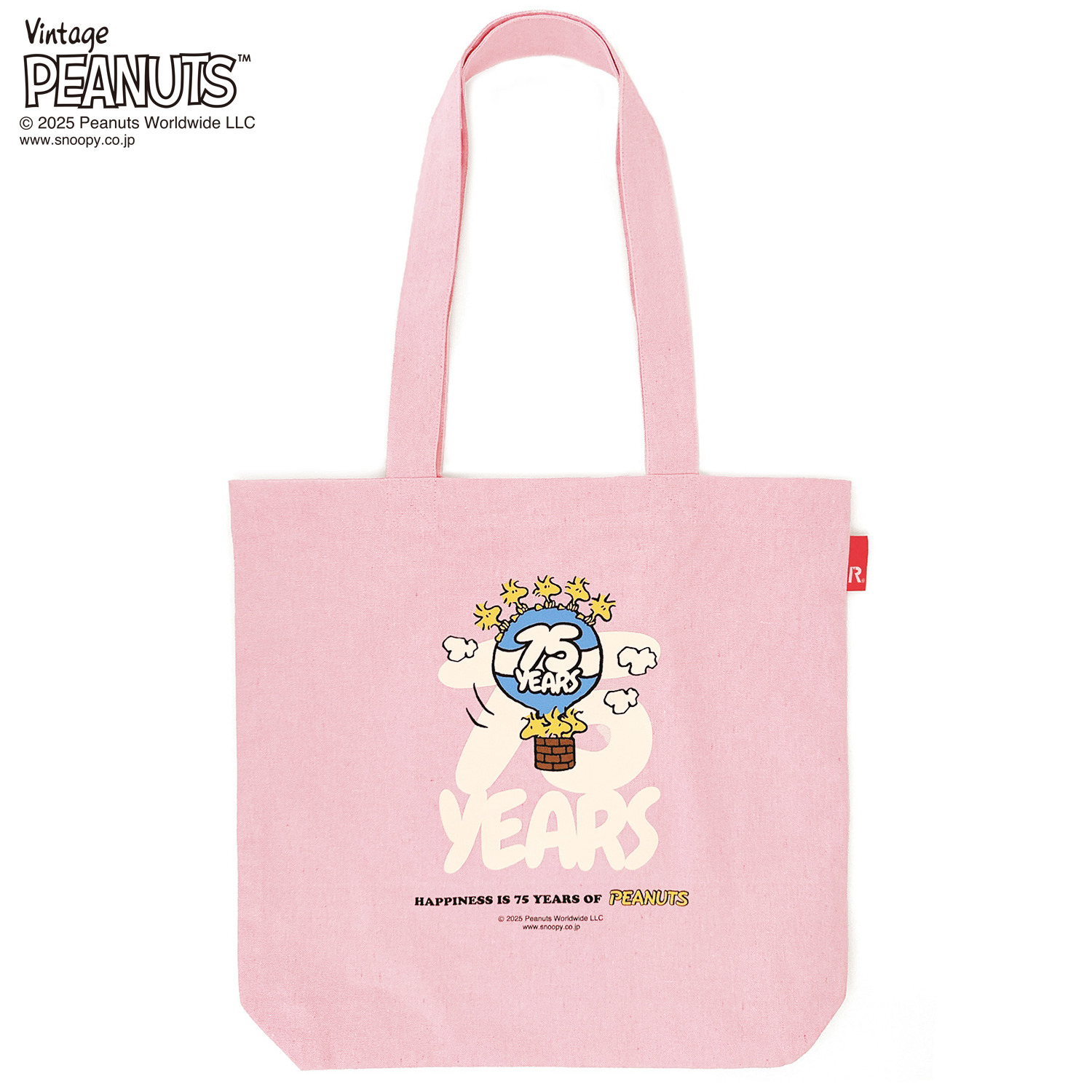 ルートート 祝　ピーナッツコミック 誕生７５周年 軽くて大容量！ リサイクルコットン トートバッグ