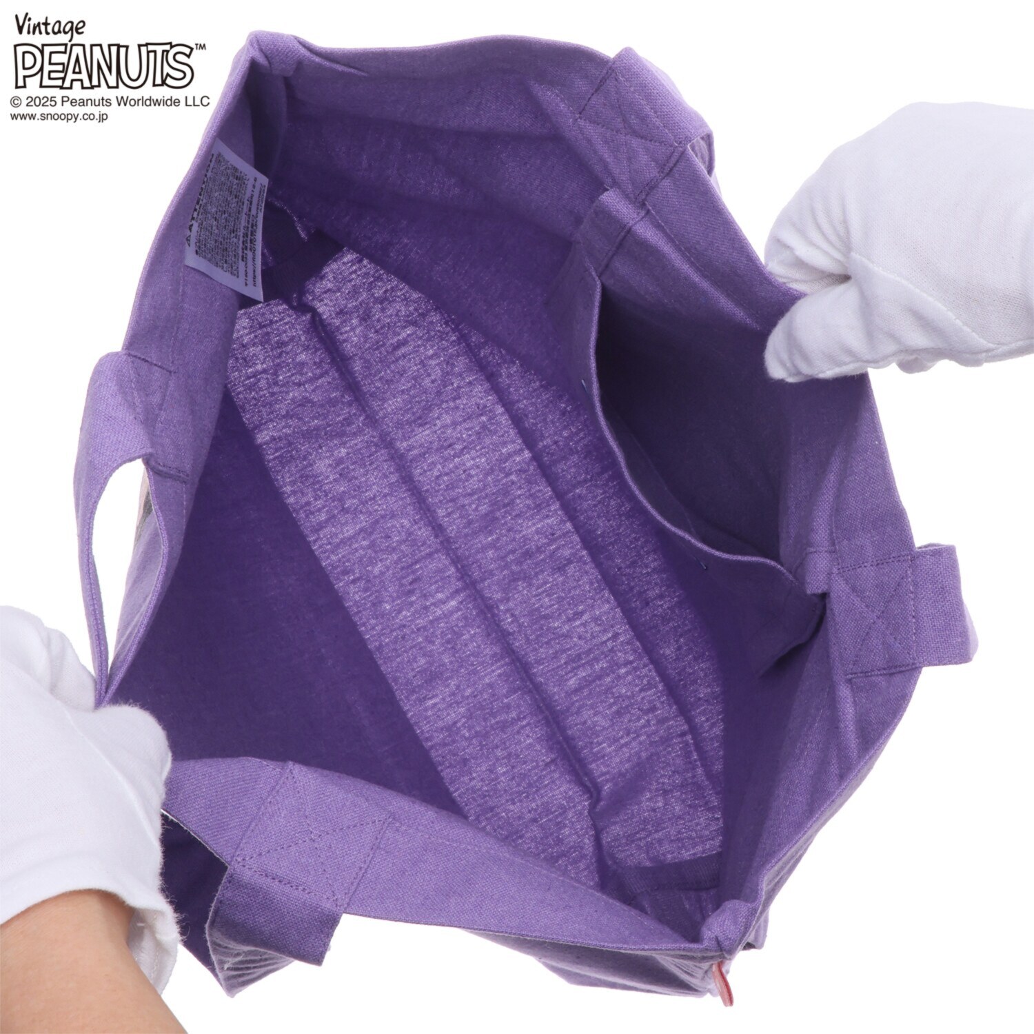 ルートート 祝　ピーナッツコミック 誕生７５周年 軽くて大容量！ リサイクルコットン トートバッグ