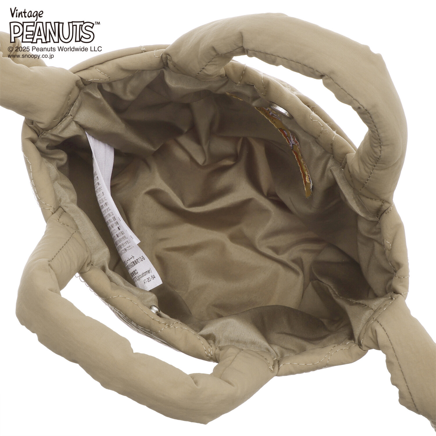 ルートート スヌーピー型の キルティングがかわいい！ ふかふか ミニショルダー トートバッグ