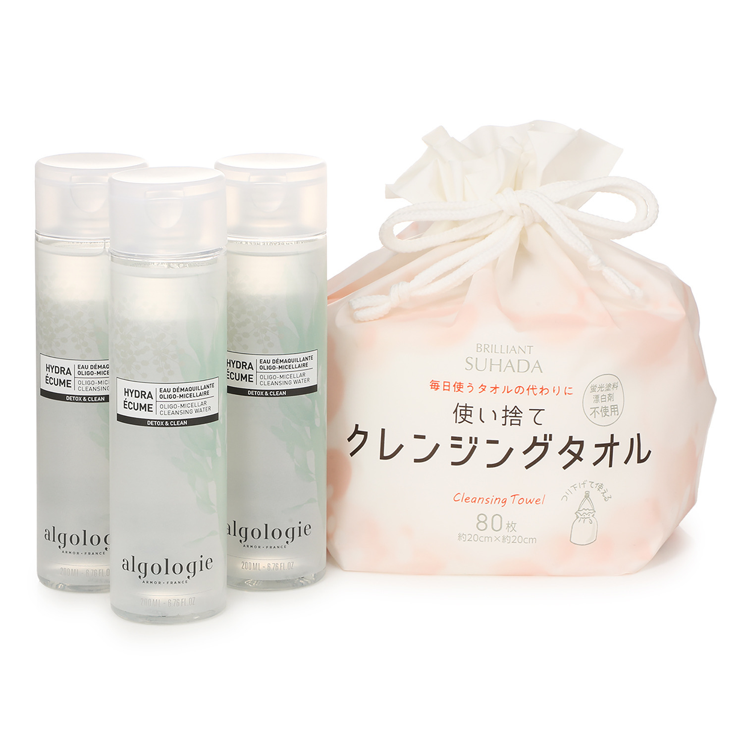 アルゴロジー メイクオフ＆保湿ケアが １本で！ ミセラー・ クレンジングウォーター ３本特別セット