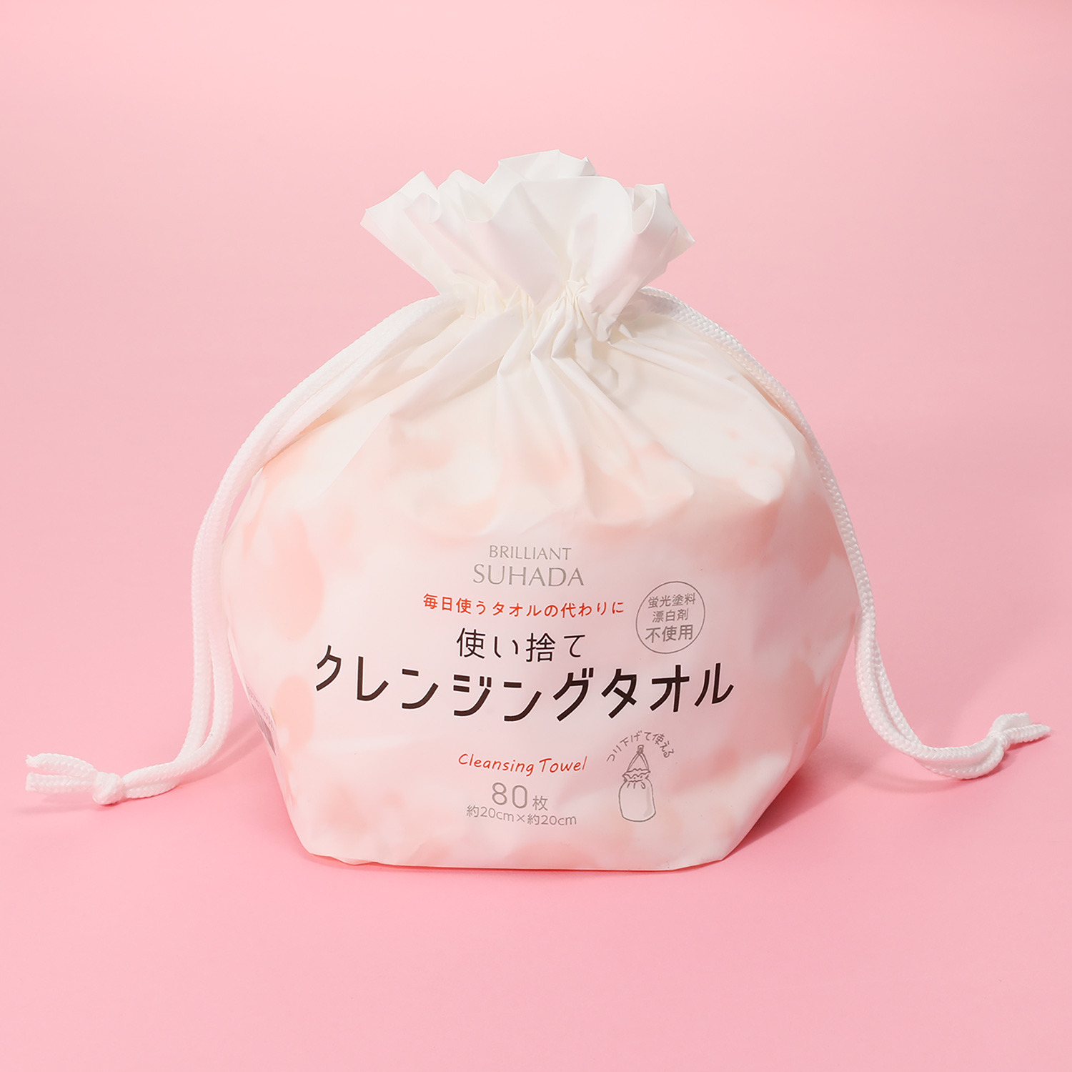 アルゴロジー メイクオフ＆保湿ケアが １本で！ ミセラー・ クレンジングウォーター ３本特別セット