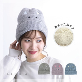かわいい雑貨屋さん グロリア もこもこモンスター ニット帽