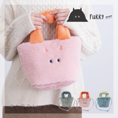 かわいい雑貨屋さん グロリア もこもこモンスター ２ウェイミニトートバッグ