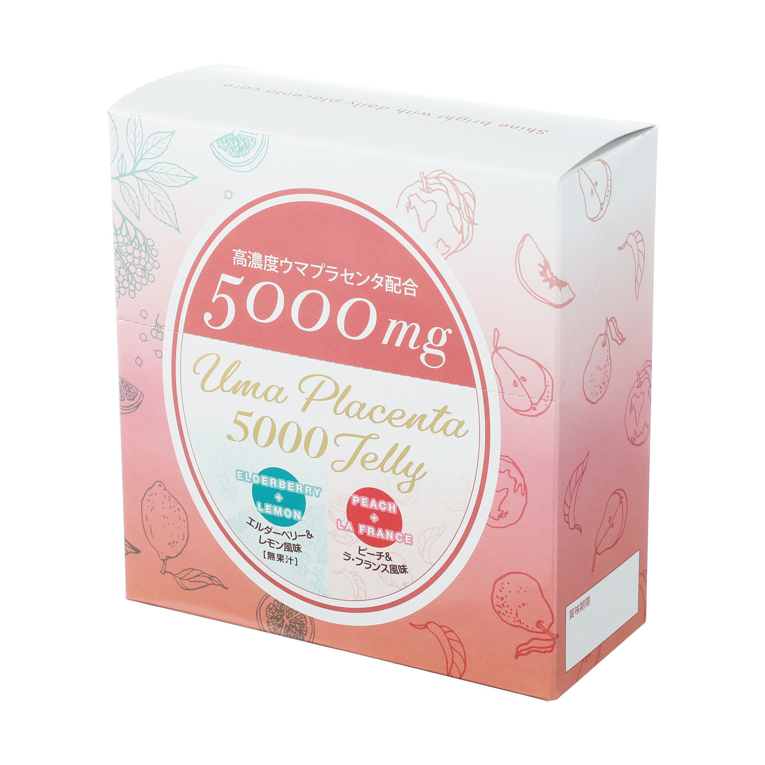 アルゼンチン産 高濃度馬プラセンタエキス １００％使用！ “馬プラセンタ 　５０００ゼリー” ２箱セット